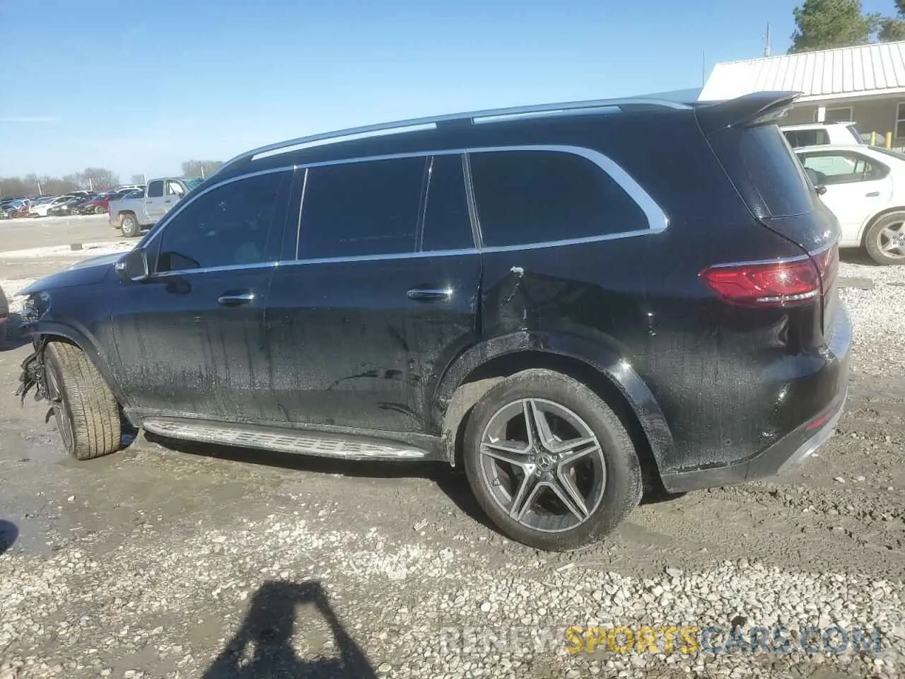 2 Photograph of a damaged car 4JGFF5KE1PA967716 MERCEDES-BENZ GLS-CLASS 2023