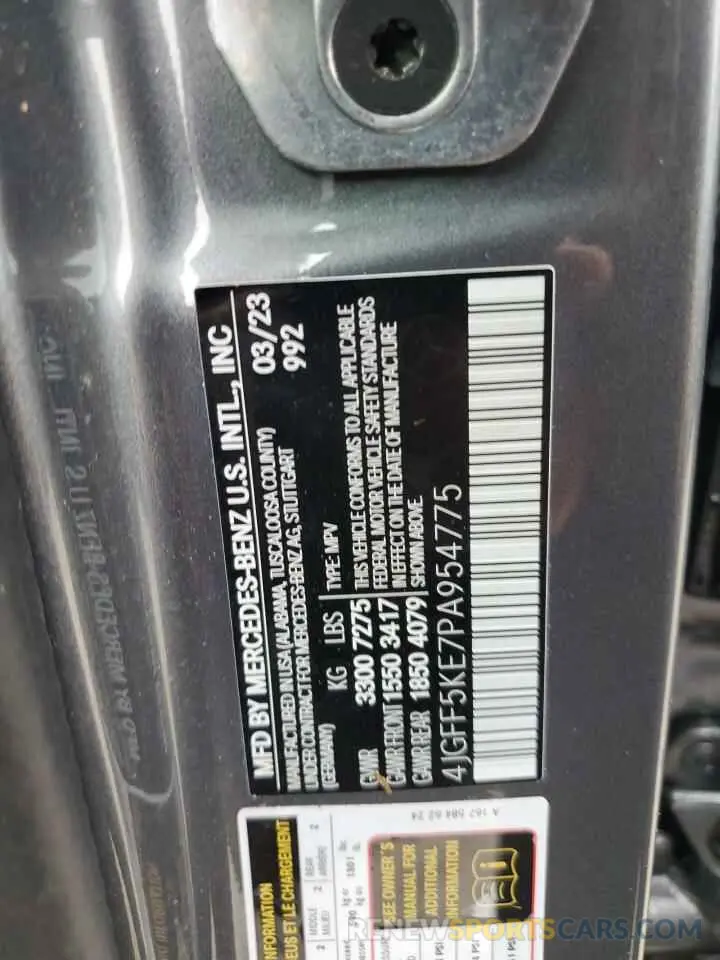12 Photograph of a damaged car 4JGFF5KE7PA954775 MERCEDES-BENZ GLS-CLASS 2023
