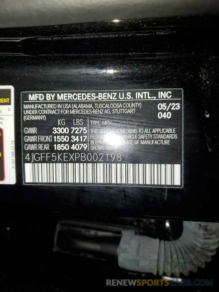14 Photograph of a damaged car 4JGFF5KEXPB002198 MERCEDES-BENZ GLS-CLASS 2023
