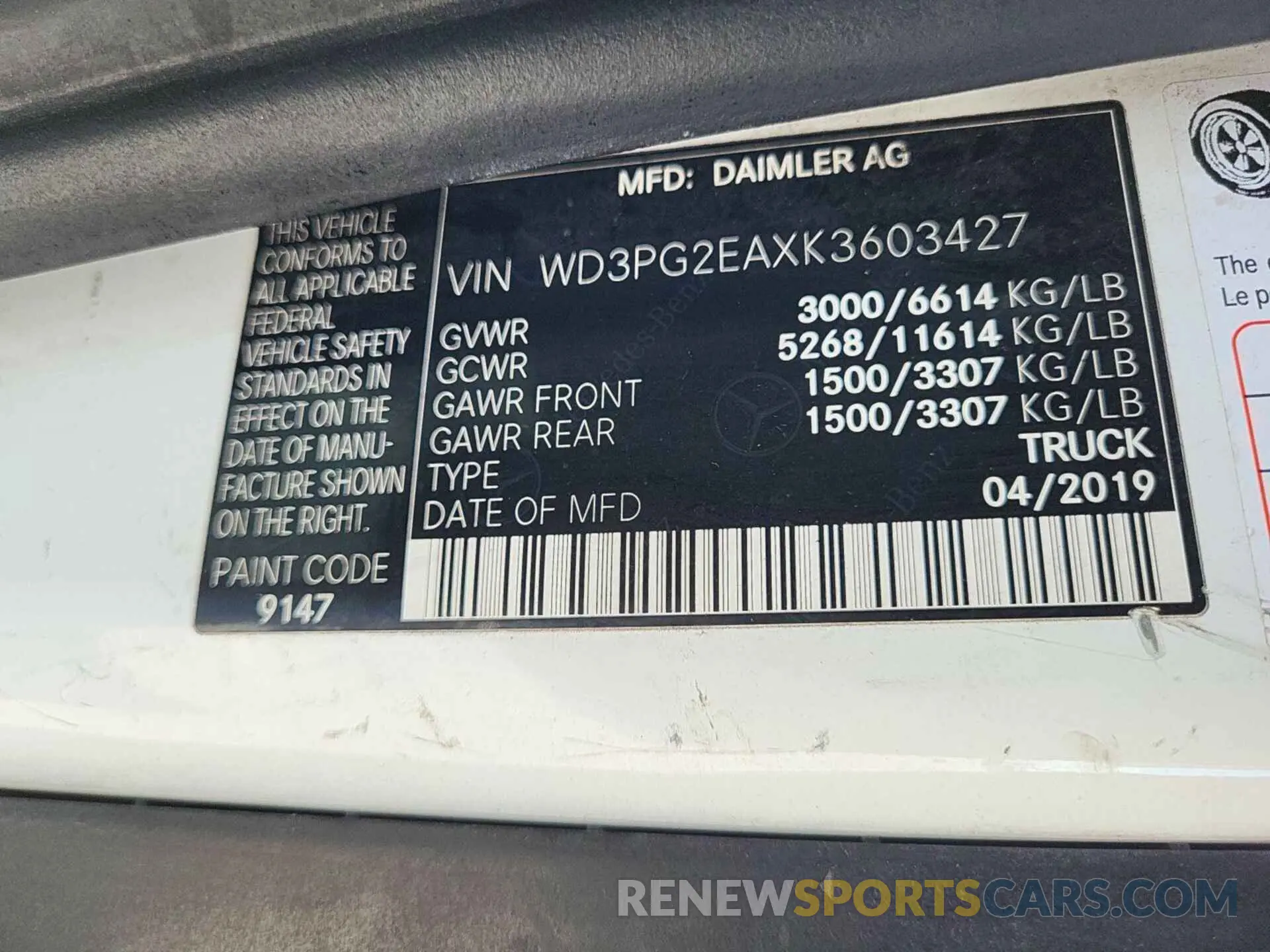 2 Photograph of a damaged car WD3PG2EAXK3603427 MERCEDES-BENZ METRIS 2019