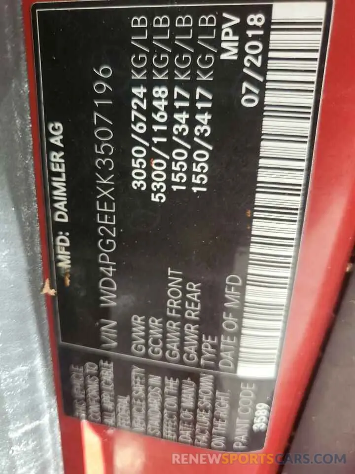 13 Photograph of a damaged car WD4PG2EEXK3507196 MERCEDES-BENZ METRIS 2019