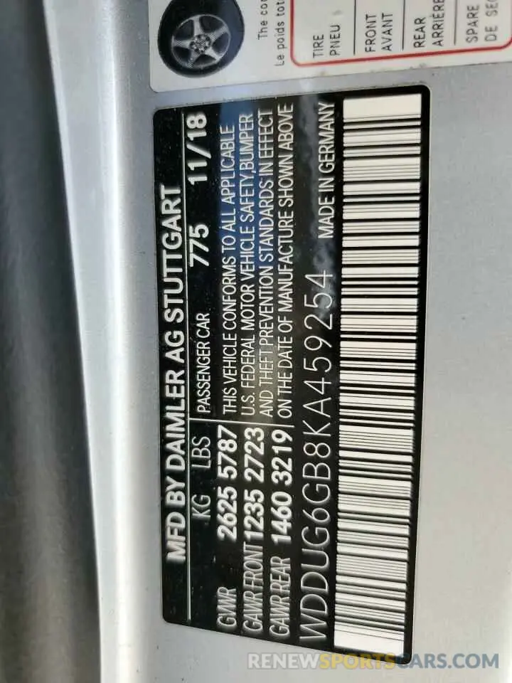12 Photograph of a damaged car WDDUG6GB8KA459254 MERCEDES-BENZ S-CLASS 2019