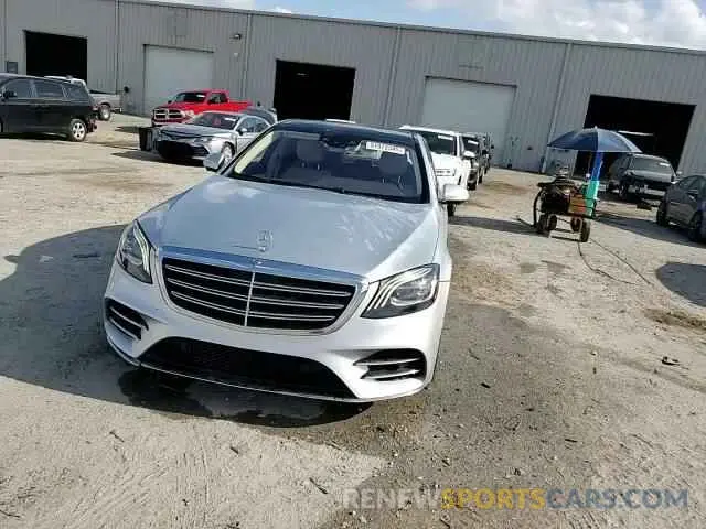 13 Photograph of a damaged car WDDUG6GB8KA459254 MERCEDES-BENZ S-CLASS 2019