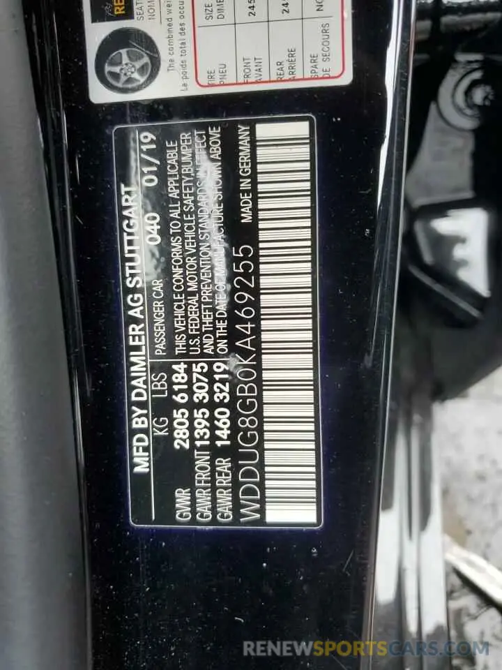 13 Photograph of a damaged car WDDUG8GB0KA469255 MERCEDES-BENZ S-CLASS 2019