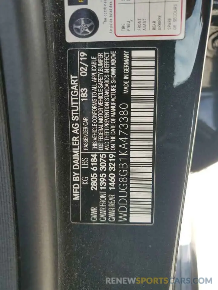 12 Photograph of a damaged car WDDUG8GB1KA473380 MERCEDES-BENZ S-CLASS 2019