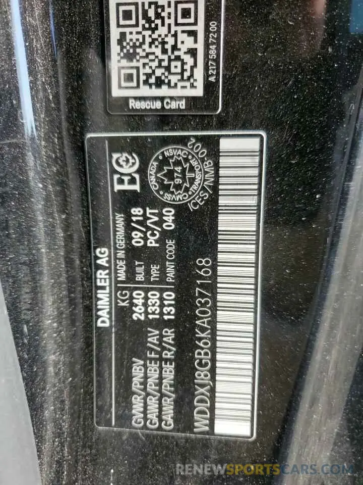 12 Photograph of a damaged car WDDXJ8GB6KA037168 MERCEDES-BENZ S-CLASS 2019