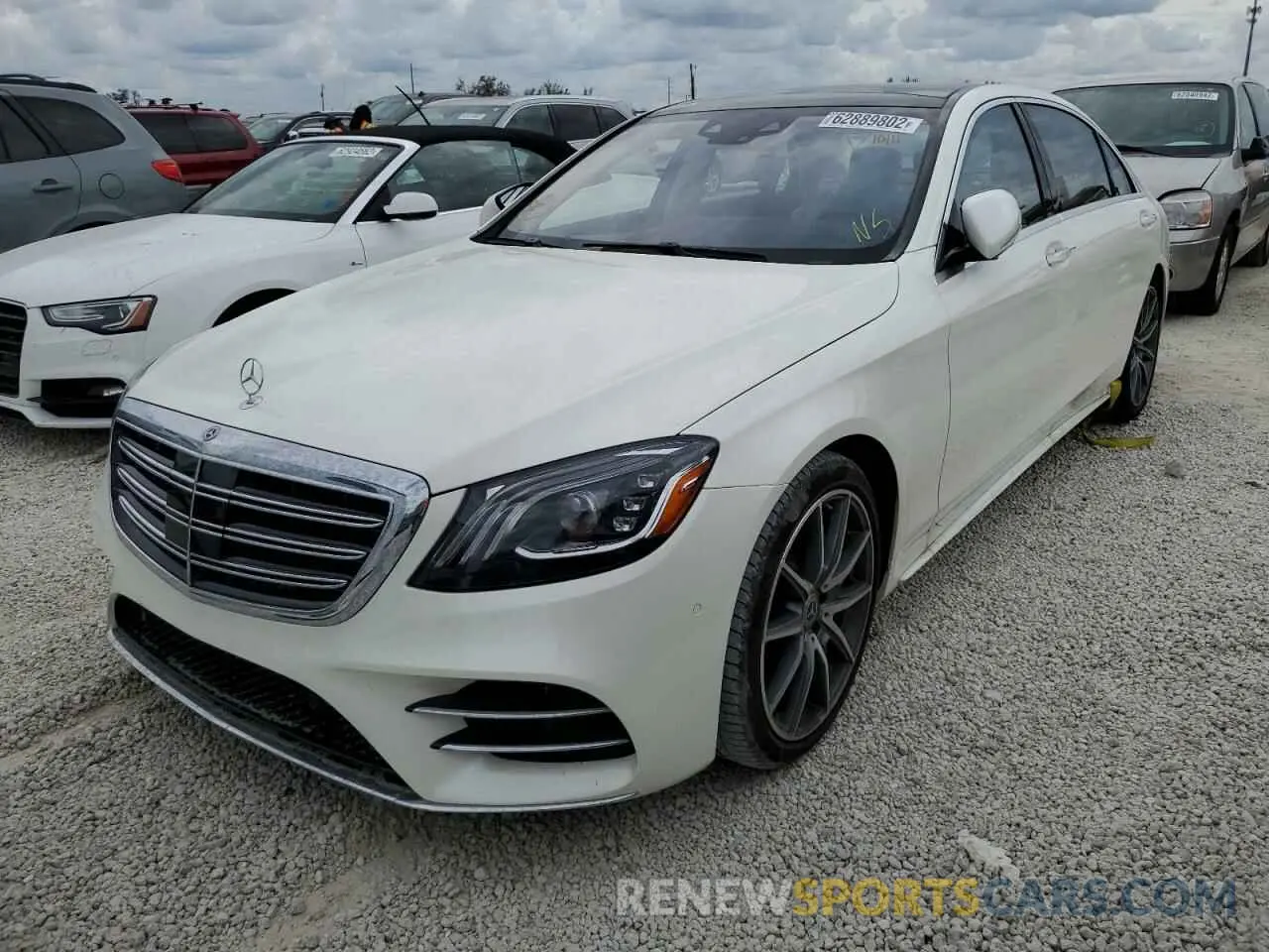 2 Photograph of a damaged car W1KUG8DB8LA553992 MERCEDES-BENZ S-CLASS 2020