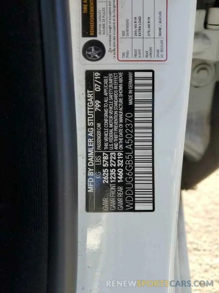 12 Photograph of a damaged car WDDUG6GB5LA502370 MERCEDES-BENZ S-CLASS 2020