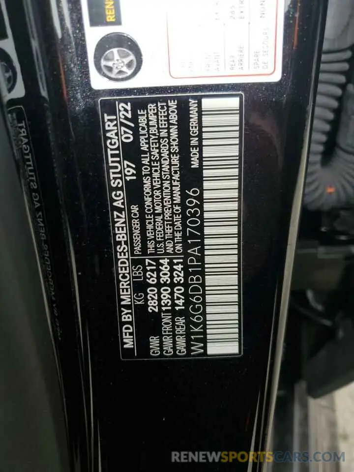 12 Photograph of a damaged car W1K6G6DB1PA170396 MERCEDES-BENZ S-CLASS 2023
