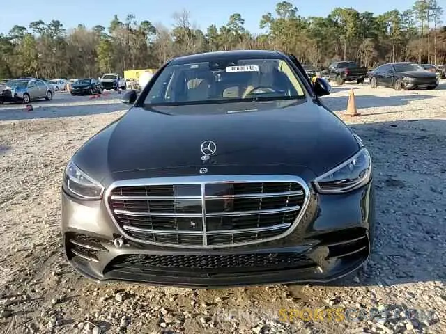 14 Photograph of a damaged car W1K6G7GB3PA203111 MERCEDES-BENZ S-CLASS 2023