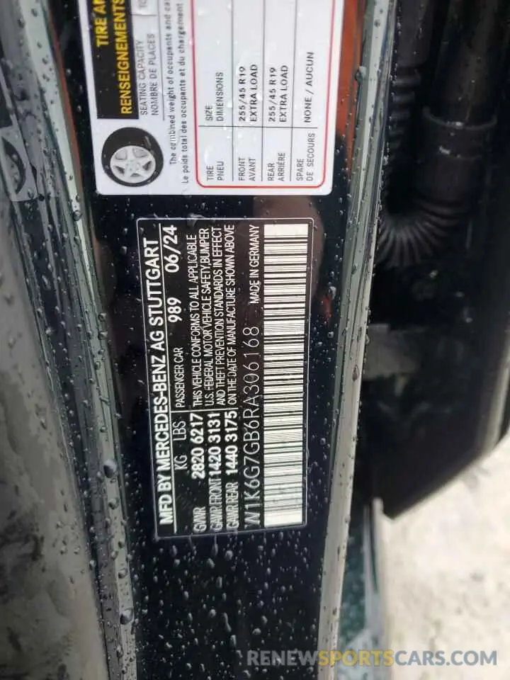 13 Photograph of a damaged car W1K6G7GB6RA306168 MERCEDES-BENZ S-CLASS 2024