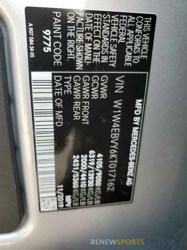 14 Photograph of a damaged car W1W4EBVY6KT017162 MERCEDES-BENZ SPRINTER 2019