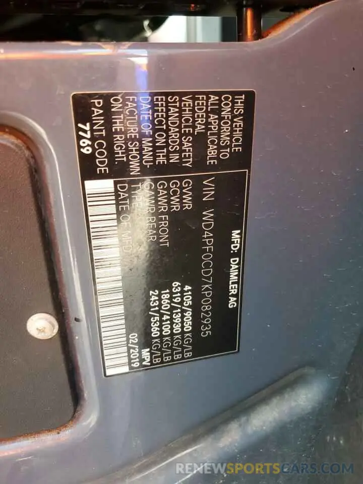 13 Photograph of a damaged car WD4PF0CD7KP082935 MERCEDES-BENZ SPRINTER 2019