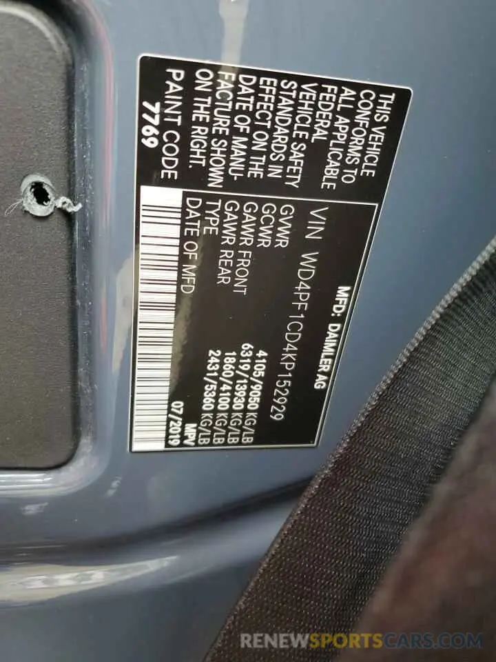 13 Photograph of a damaged car WD4PF1CD4KP152929 MERCEDES-BENZ SPRINTER 2019