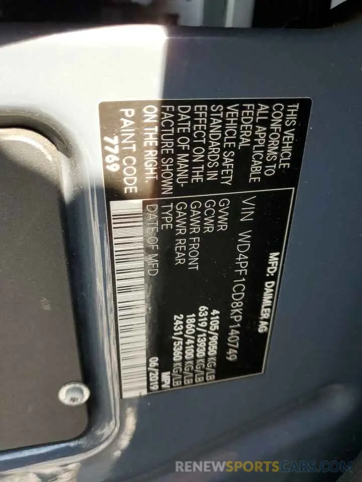 13 Photograph of a damaged car WD4PF1CD8KP140749 MERCEDES-BENZ SPRINTER 2019