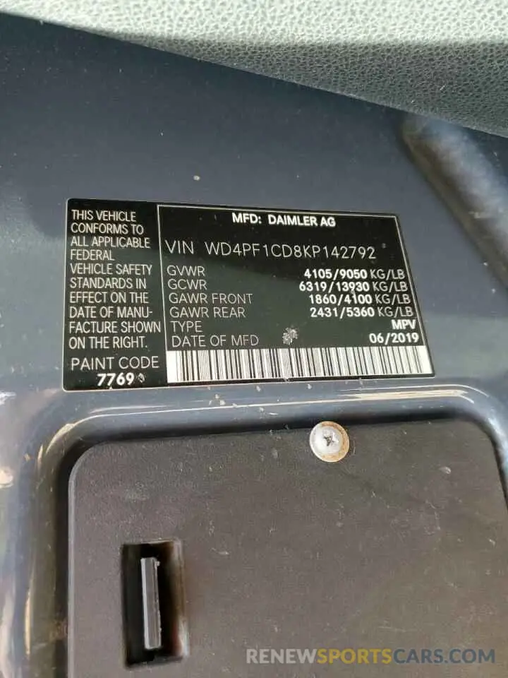 14 Photograph of a damaged car WD4PF1CD8KP142792 MERCEDES-BENZ SPRINTER 2019