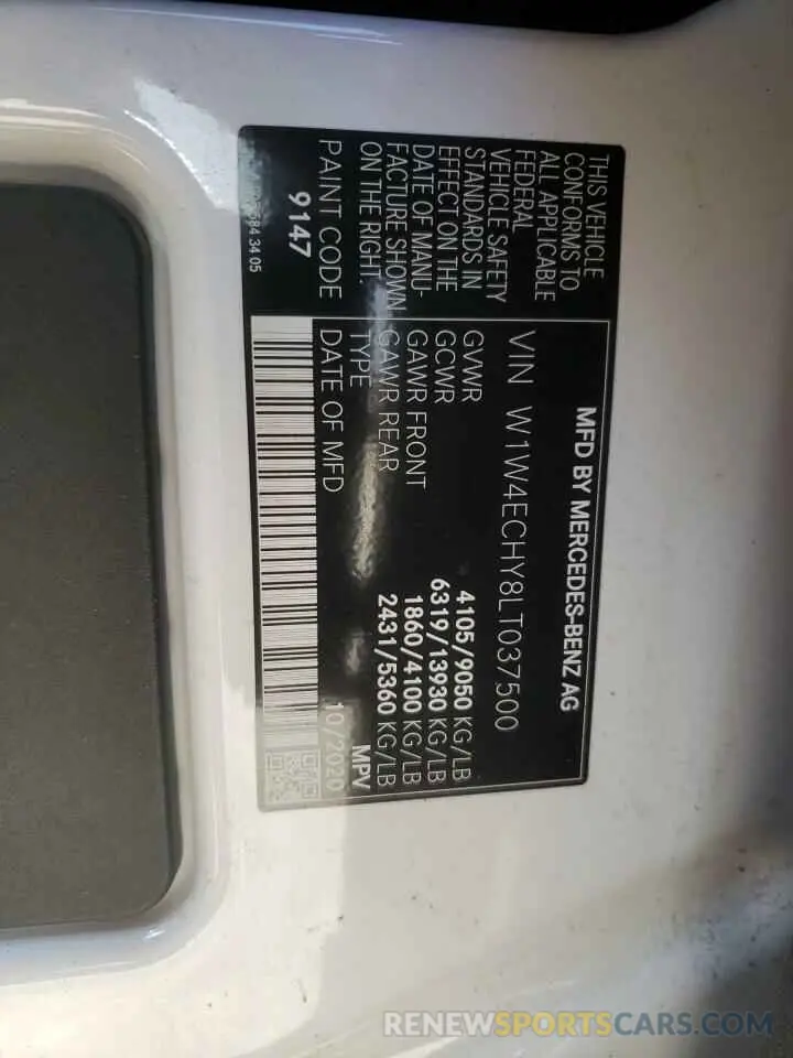 13 Photograph of a damaged car W1W4ECHY8LT037500 MERCEDES-BENZ SPRINTER 2020