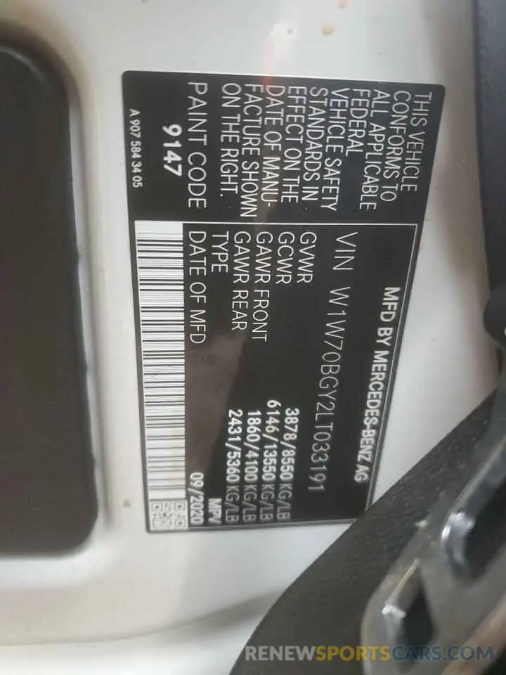 13 Photograph of a damaged car W1W70BGY2LT033191 MERCEDES-BENZ SPRINTER 2020