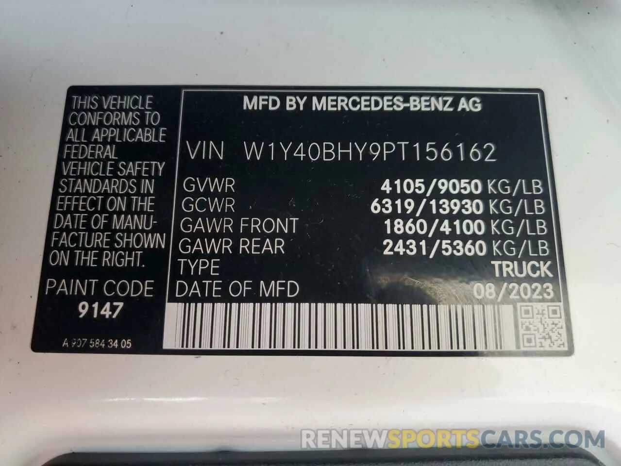 14 Photograph of a damaged car W1Y40BHY9PT156162 MERCEDES-BENZ SPRINTER 2023