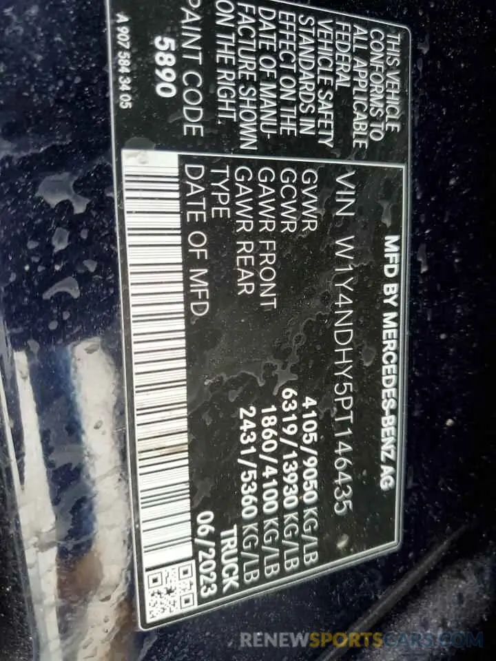 14 Photograph of a damaged car W1Y4NDHY5PT146435 MERCEDES-BENZ SPRINTER 2023