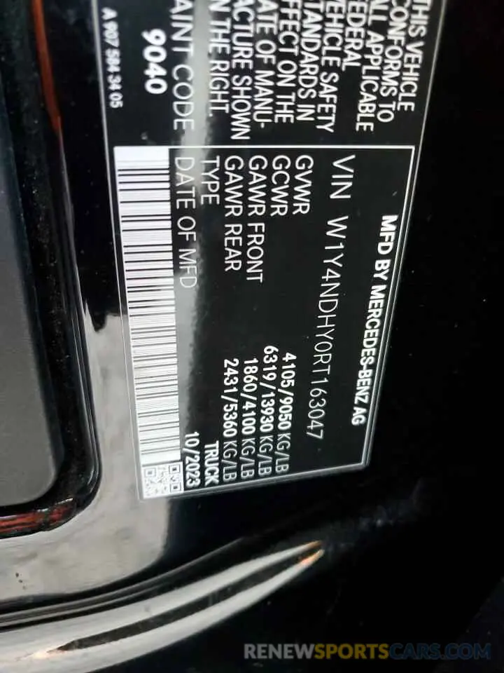 15 Photograph of a damaged car W1Y4NDHY0RT163047 MERCEDES-BENZ SPRINTER 2024