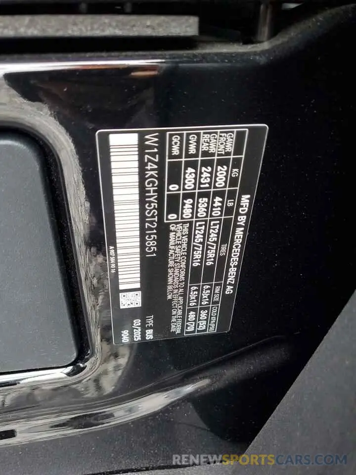 13 Photograph of a damaged car W1Z4KGHY5ST215851 MERCEDES-BENZ SPRINTER 2025