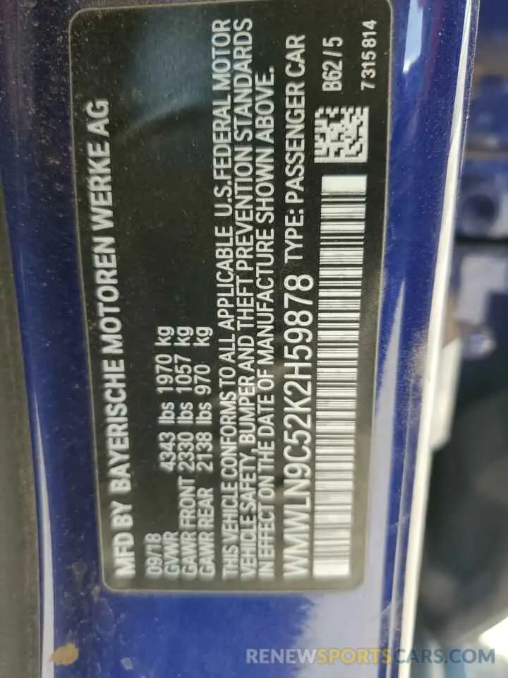 12 Photograph of a damaged car WMWLN9C52K2H59878 MINI COOPER 2019