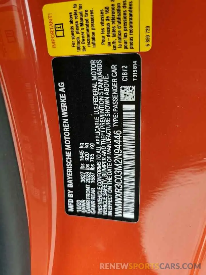 13 Photograph of a damaged car WMWXR3C03M2N94446 MINI COOPER 2021