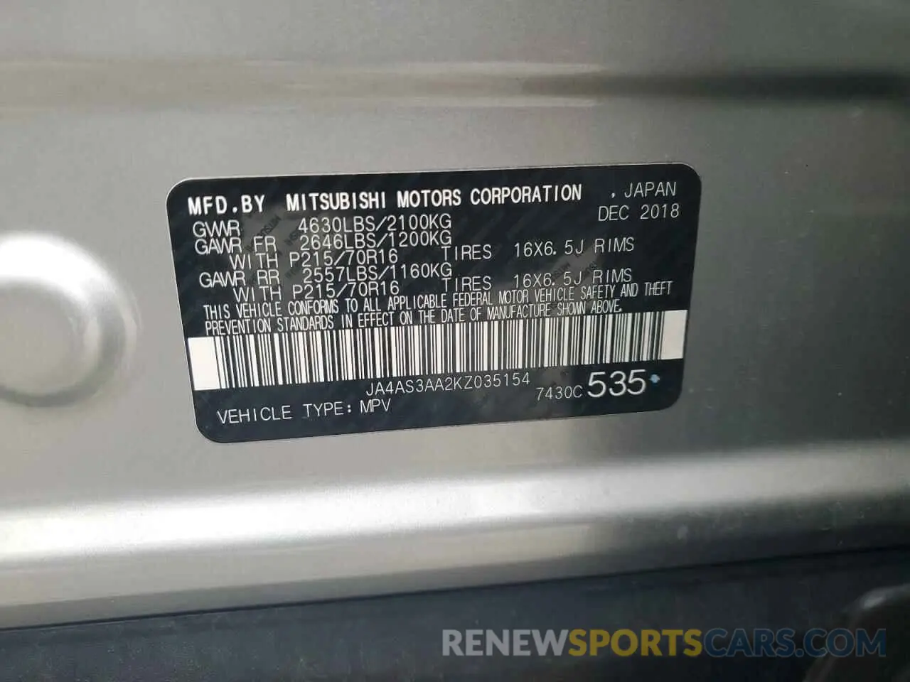 13 Photograph of a damaged car JA4AS3AA2KZ035154 MITSUBISHI ECLIPSE 2019