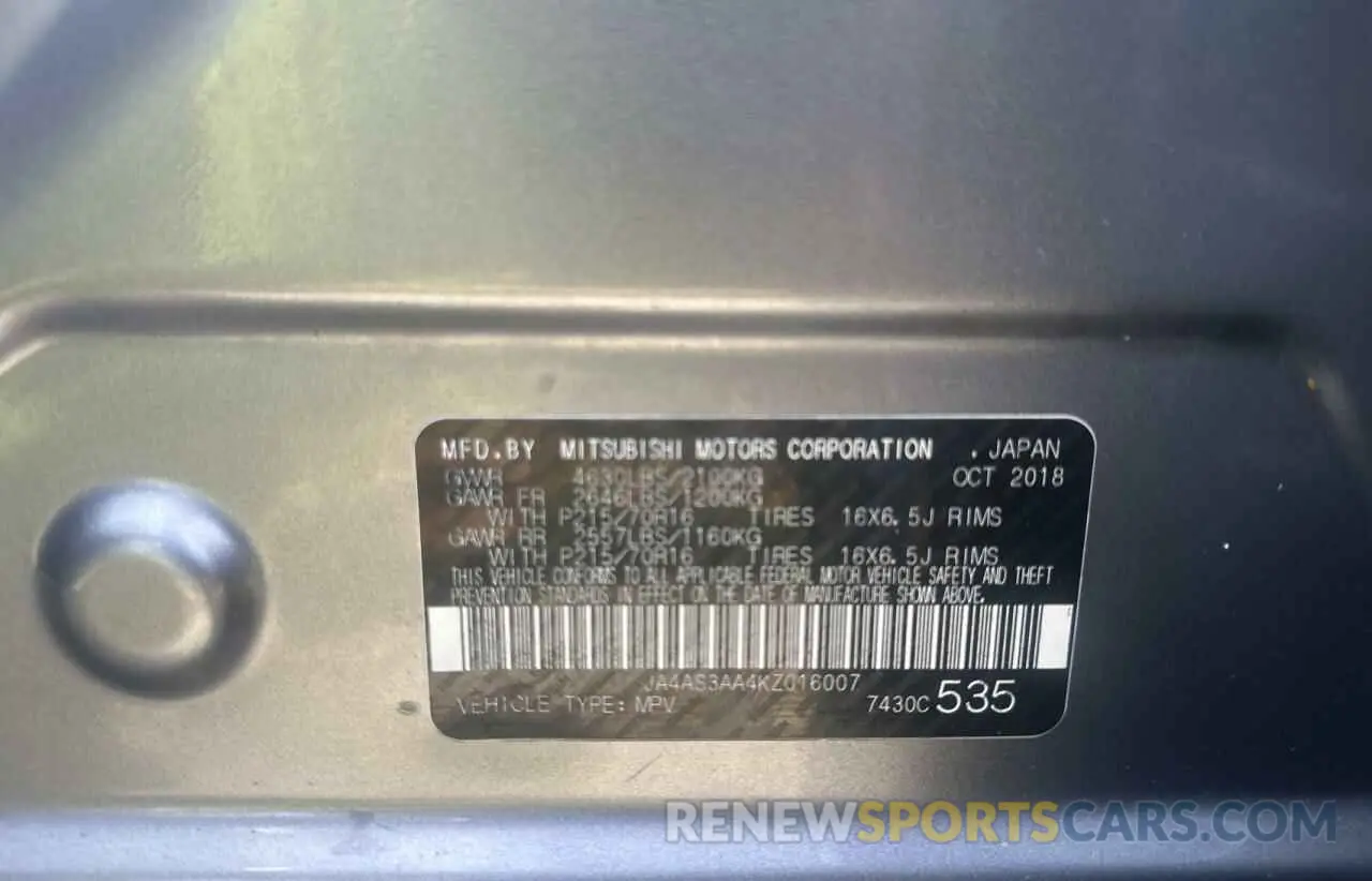 10 Photograph of a damaged car JA4AS3AA4KZ016007 MITSUBISHI ECLIPSE 2019