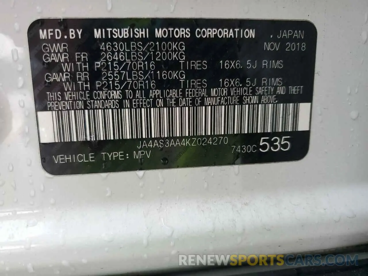 13 Photograph of a damaged car JA4AS3AA4KZ024270 MITSUBISHI ECLIPSE 2019