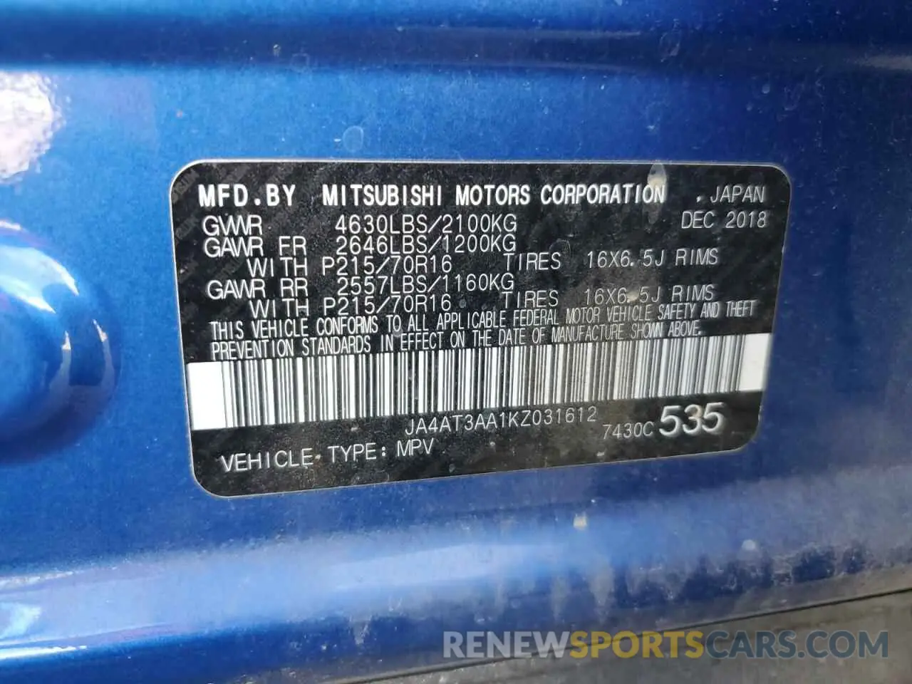 16 Photograph of a damaged car JA4AT3AA1KZ031612 MITSUBISHI ECLIPSE 2019
