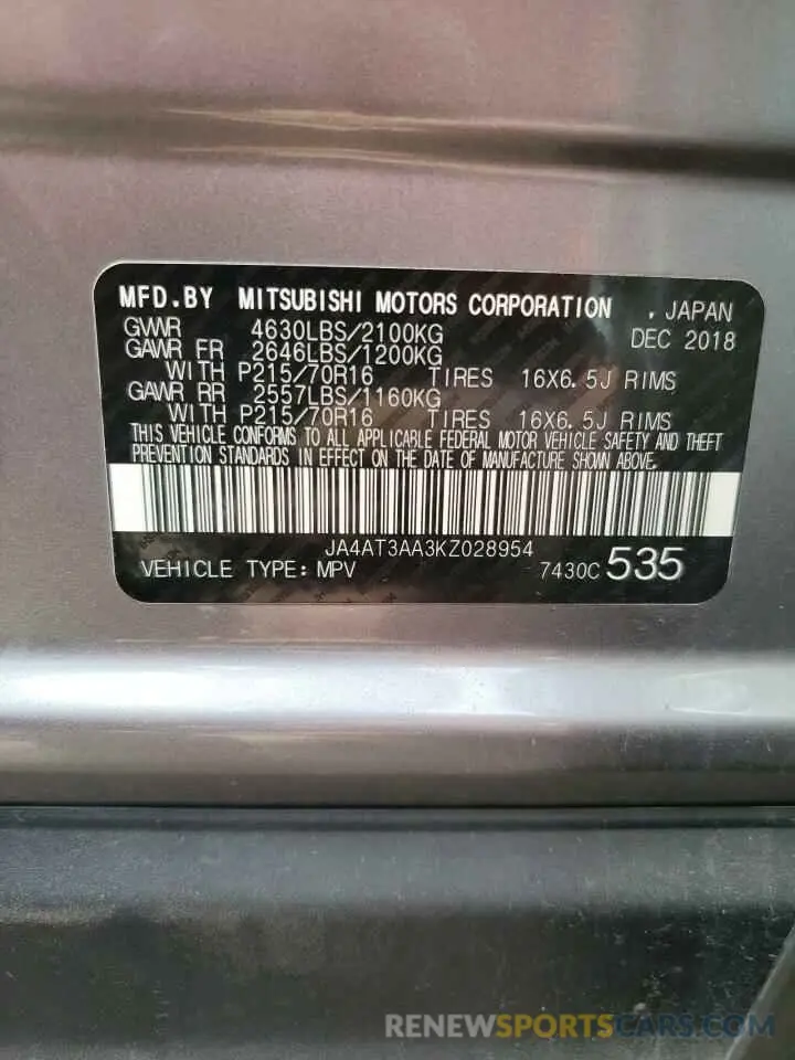 12 Photograph of a damaged car JA4AT3AA3KZ028954 MITSUBISHI ECLIPSE 2019