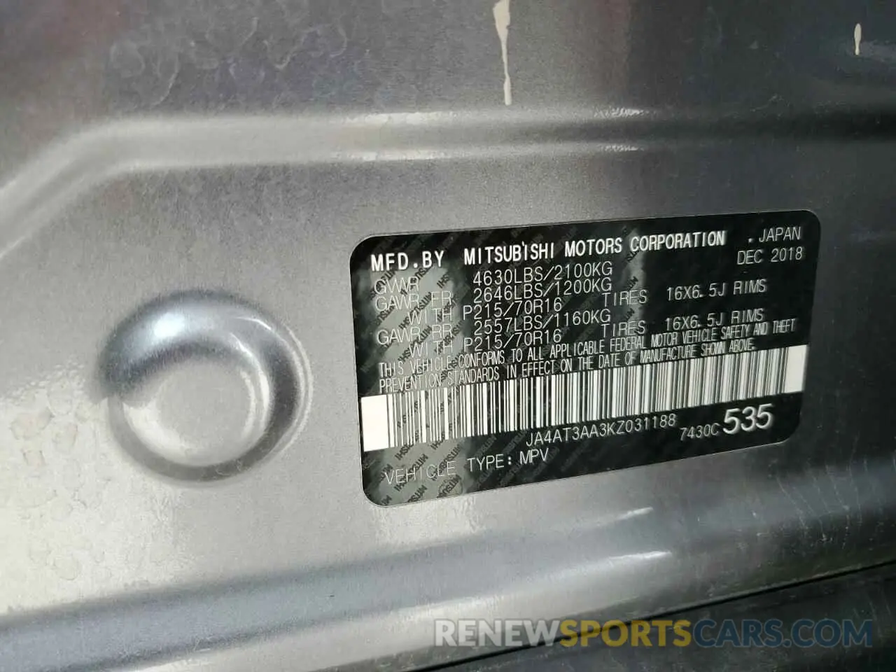 12 Photograph of a damaged car JA4AT3AA3KZ031188 MITSUBISHI ECLIPSE 2019