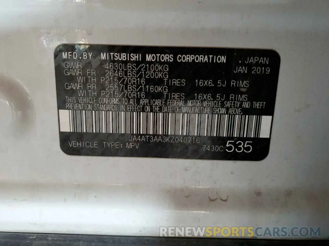 12 Photograph of a damaged car JA4AT3AA3KZ040716 MITSUBISHI ECLIPSE 2019