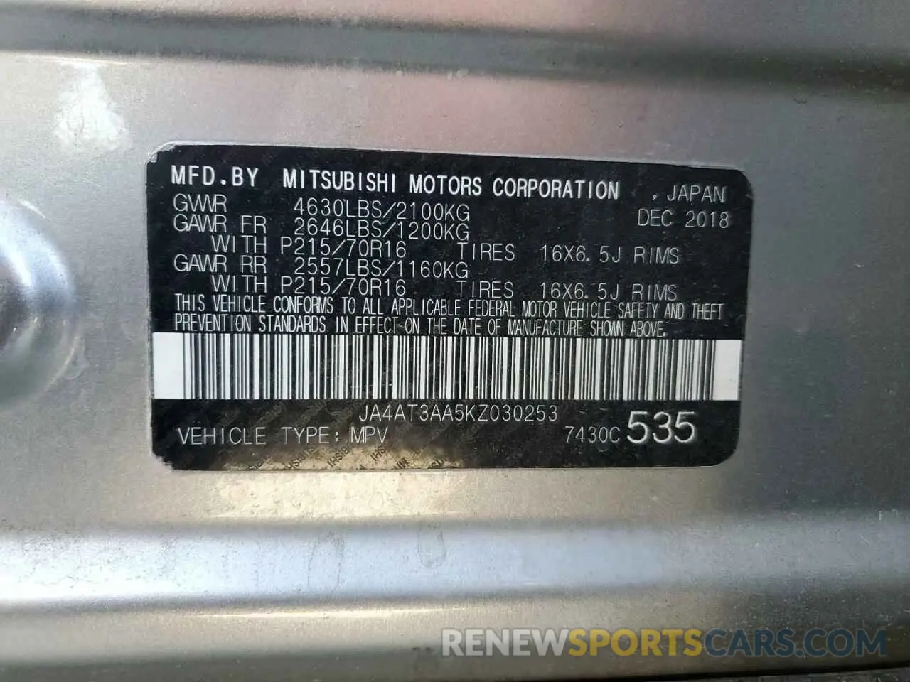 13 Photograph of a damaged car JA4AT3AA5KZ030253 MITSUBISHI ECLIPSE 2019