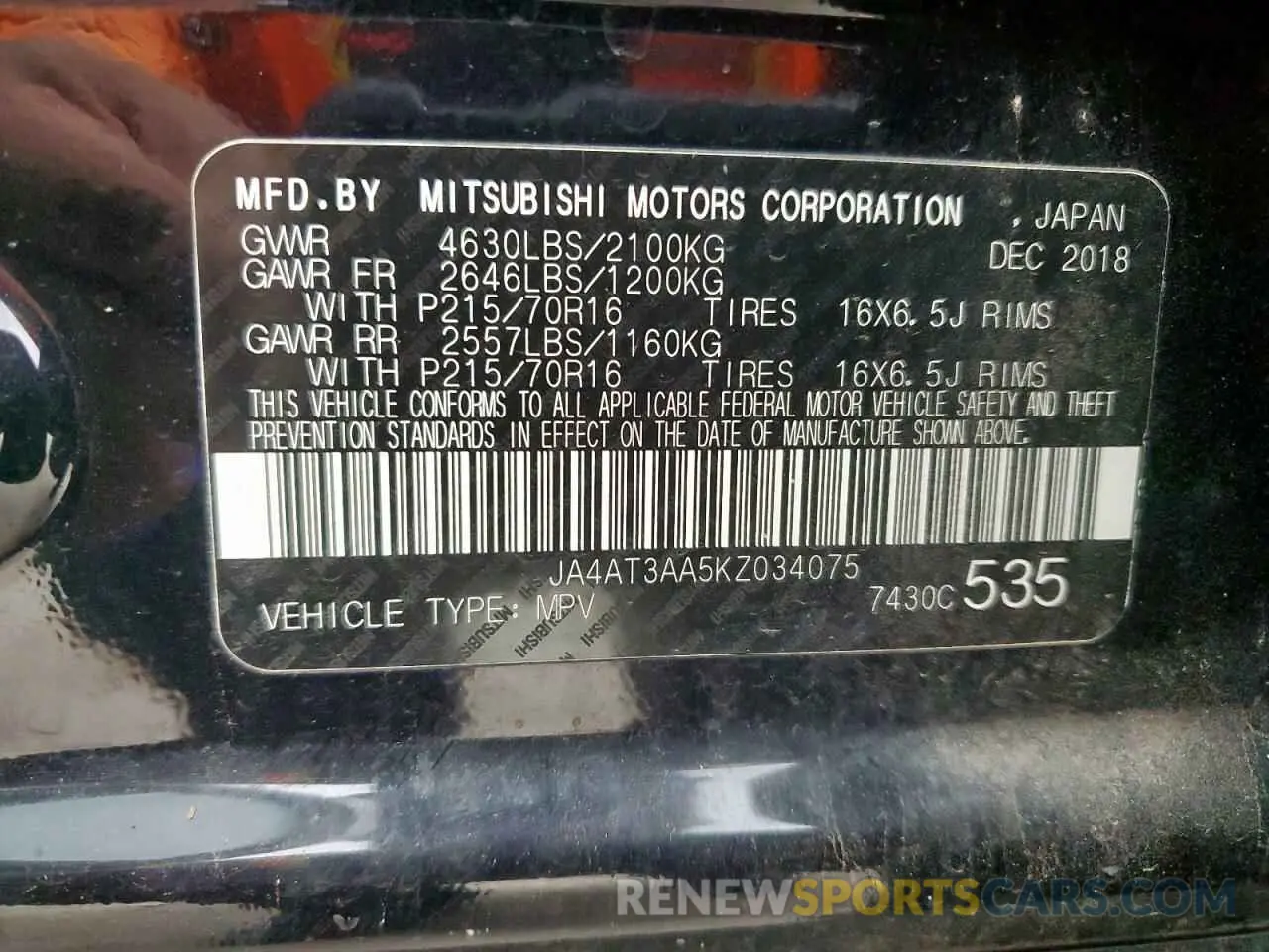 14 Photograph of a damaged car JA4AT3AA5KZ034075 MITSUBISHI ECLIPSE 2019