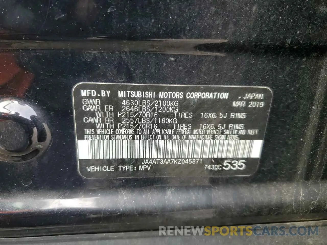 12 Photograph of a damaged car JA4AT3AA7KZ045871 MITSUBISHI ECLIPSE 2019
