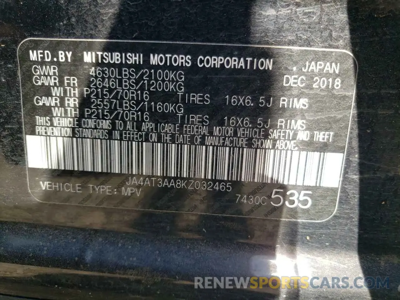 14 Photograph of a damaged car JA4AT3AA8KZ032465 MITSUBISHI ECLIPSE 2019