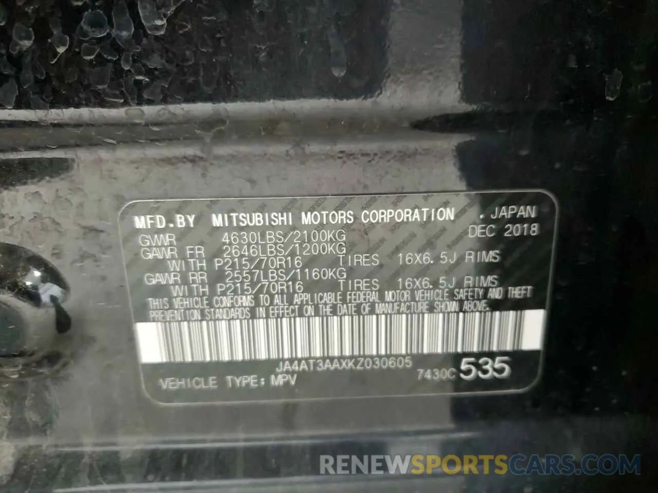14 Photograph of a damaged car JA4AT3AAXKZ030605 MITSUBISHI ECLIPSE 2019