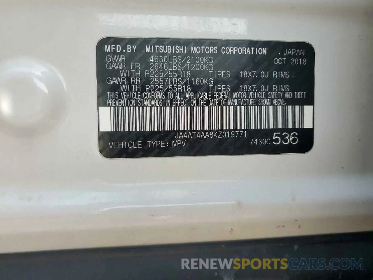 14 Photograph of a damaged car JA4AT4AA8KZ019771 MITSUBISHI ECLIPSE 2019