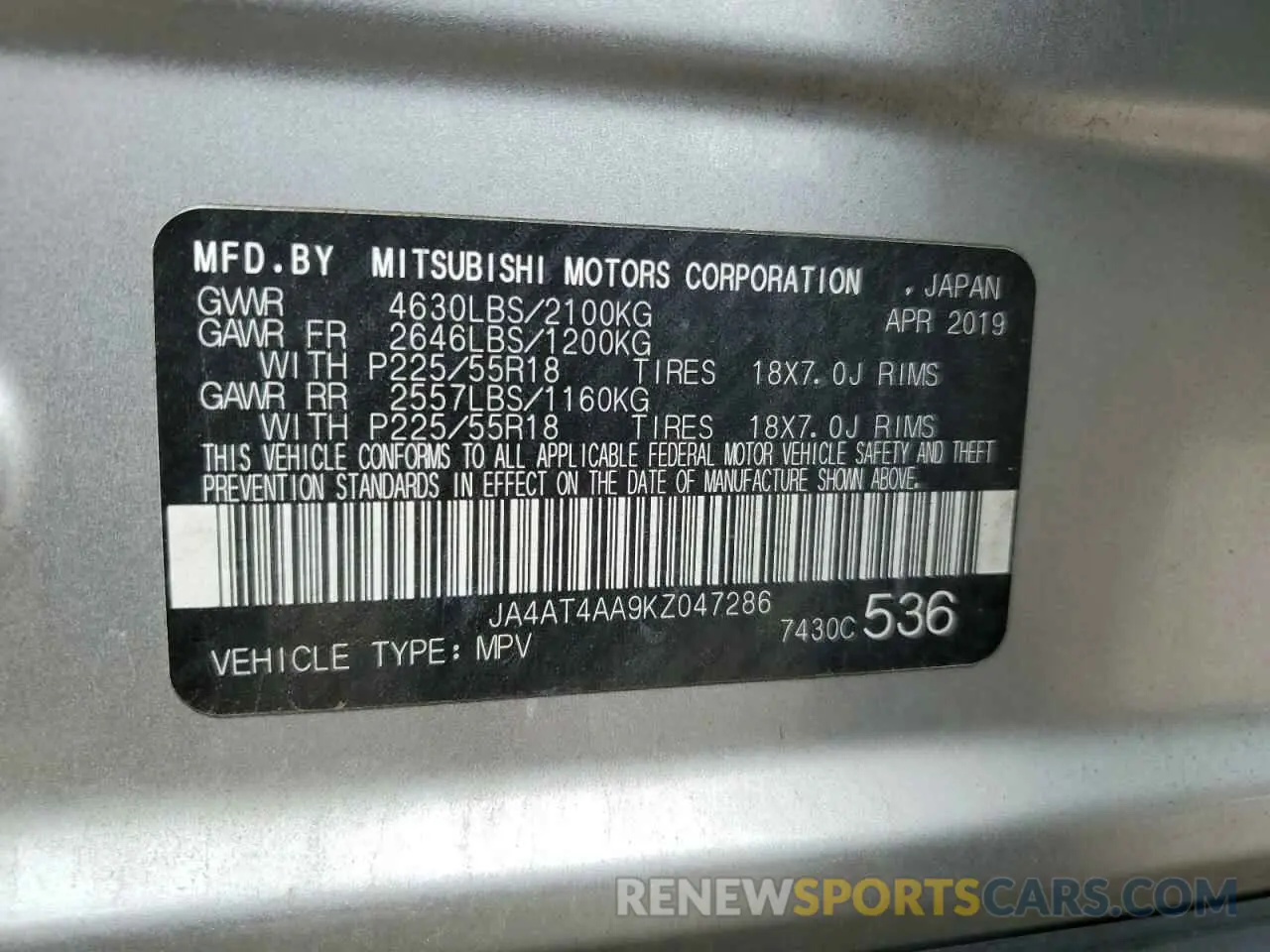 13 Photograph of a damaged car JA4AT4AA9KZ047286 MITSUBISHI ECLIPSE 2019