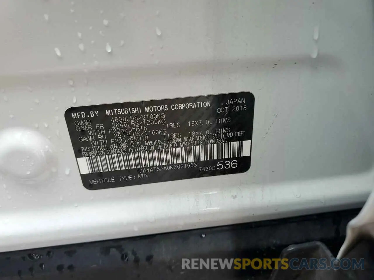 15 Photograph of a damaged car JA4AT5AA0KZ021553 MITSUBISHI ECLIPSE 2019