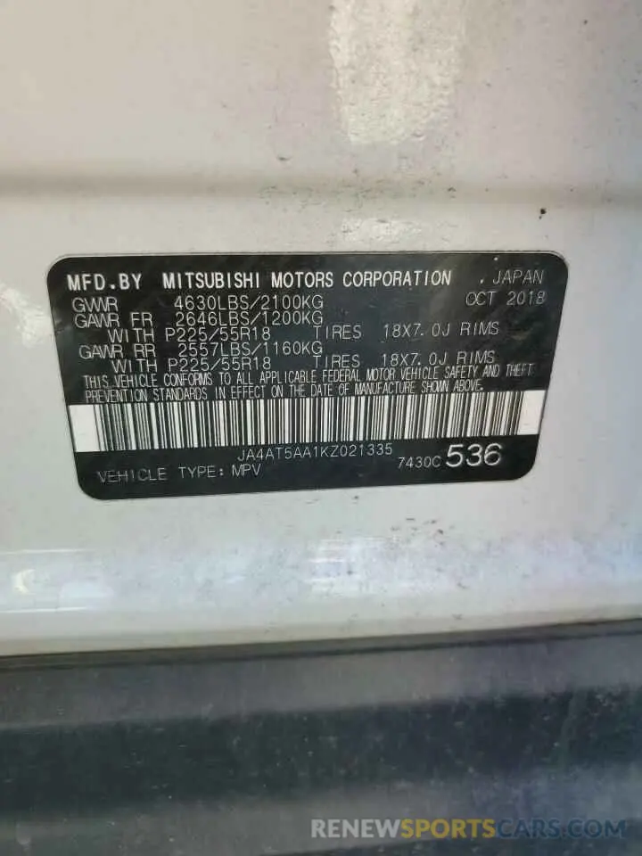 13 Photograph of a damaged car JA4AT5AA1KZ021335 MITSUBISHI ECLIPSE 2019