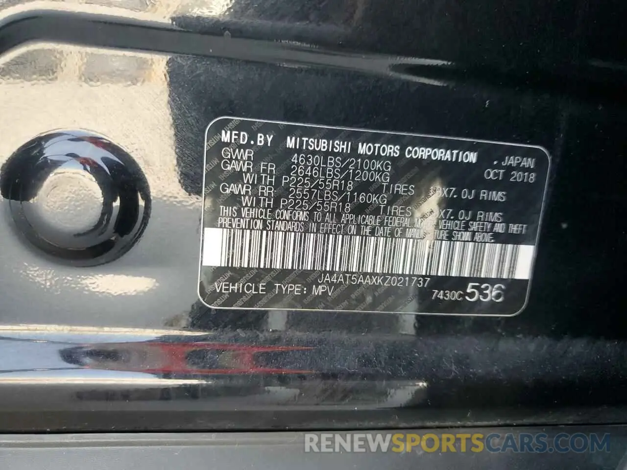 12 Photograph of a damaged car JA4AT5AAXKZ021737 MITSUBISHI ECLIPSE 2019