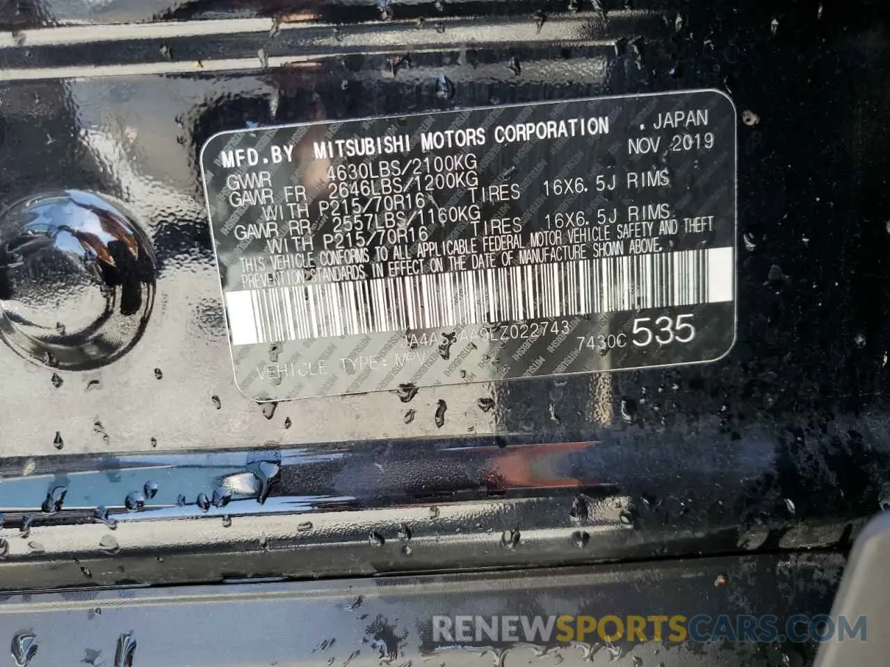 14 Photograph of a damaged car JA4AS3AA9LZ022743 MITSUBISHI ECLIPSE 2020