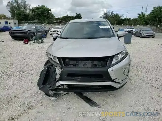 14 Photograph of a damaged car JA4AS3AA9LZ024363 MITSUBISHI ECLIPSE 2020