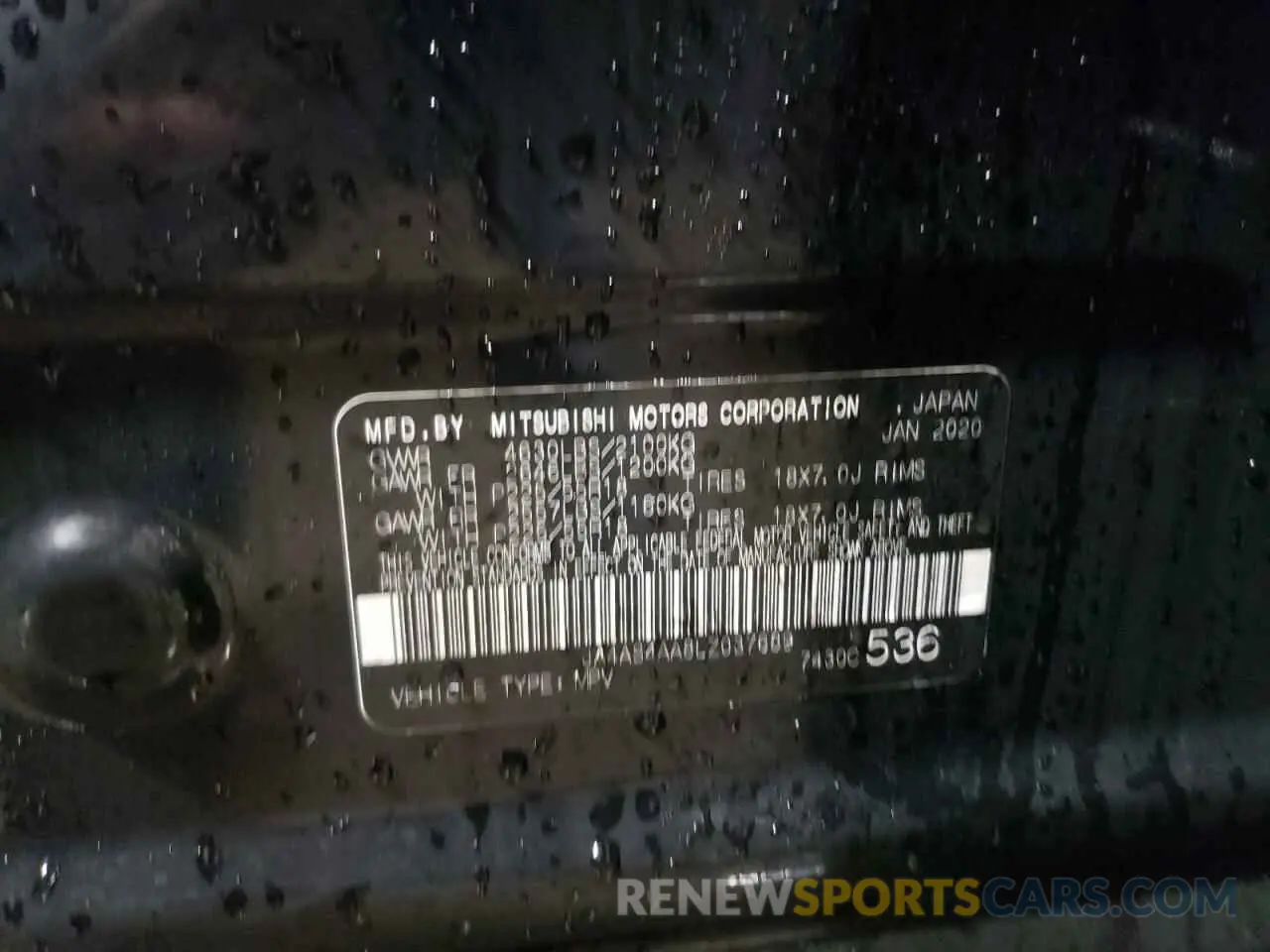 12 Photograph of a damaged car JA4AS4AA8LZ037689 MITSUBISHI ECLIPSE 2020