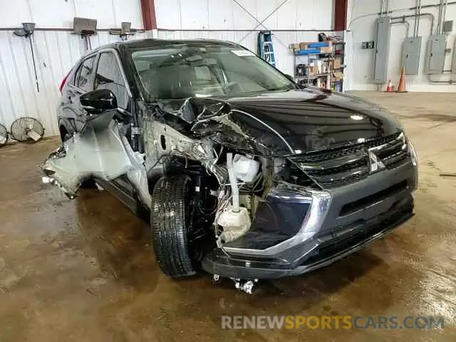 13 Photograph of a damaged car JA4AT4AA1LZ000142 MITSUBISHI ECLIPSE 2020