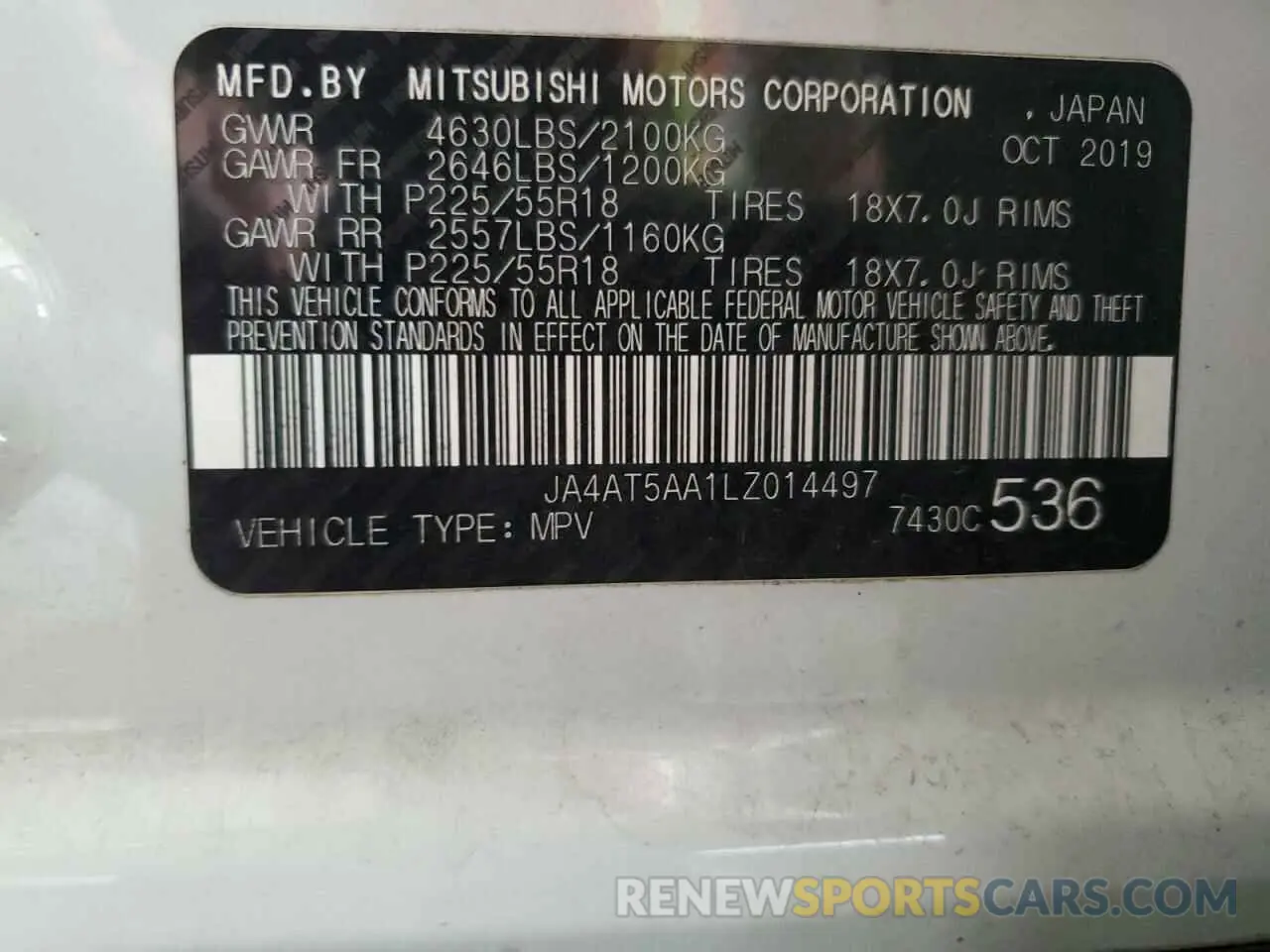14 Photograph of a damaged car JA4AT5AA1LZ014497 MITSUBISHI ECLIPSE 2020